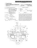 CONTINUOUS KNEADING DEVICE diagram and image