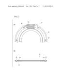 CONTINUOUS KNEADING DEVICE diagram and image