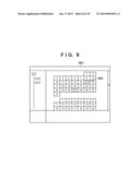 APPARATUS, METHOD, AND COMPUTER-READABLE STORAGE MEDIUM diagram and image