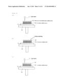 METHOD FOR MANUFACTURING THREE-DIMENSIONAL SHAPED OBJECT AND     THREE-DIMENSIONAL SHAPED OBJECT diagram and image