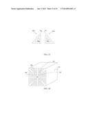 ARTIFICIAL MICROSTRUCTURE AND ARTIFICIAL ELECTROMAGNETIC MATERIAL USING     THE SAME diagram and image