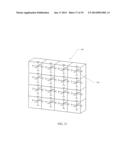 ARTIFICIAL MICROSTRUCTURE AND ARTIFICIAL ELECTROMAGNETIC MATERIAL USING     THE SAME diagram and image