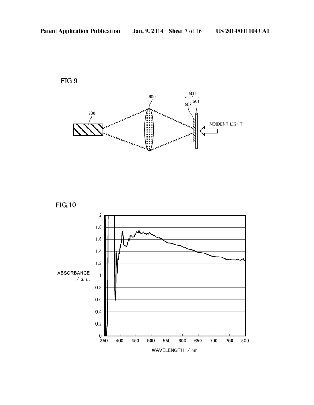 METAL-BASED PARTICLE ASSEMBLY - diagram, schematic, and image 08