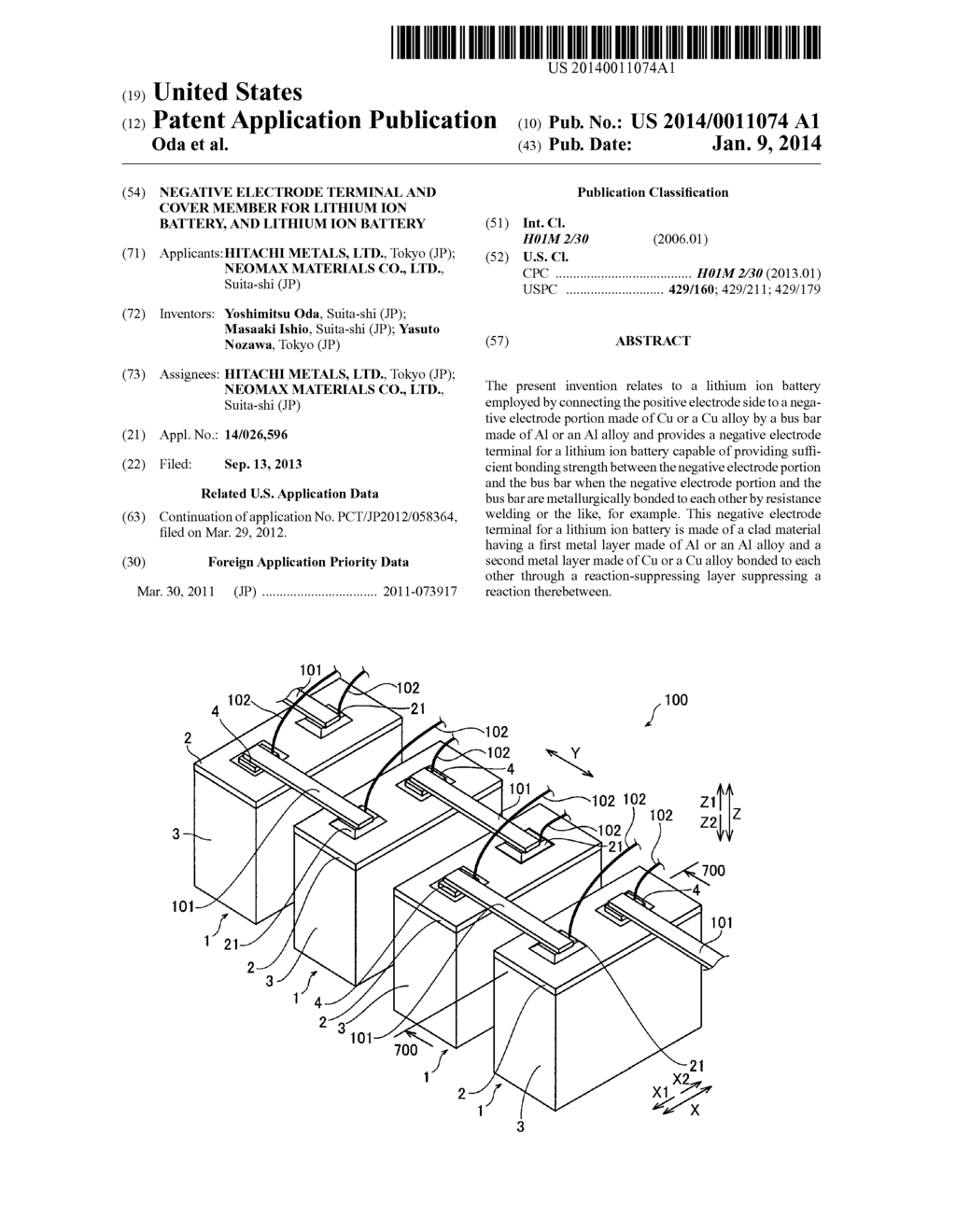 NEGATIVE ELECTRODE TERMINAL AND COVER MEMBER FOR LITHIUM ION BATTERY, AND     LITHIUM ION BATTERY - diagram, schematic, and image 01