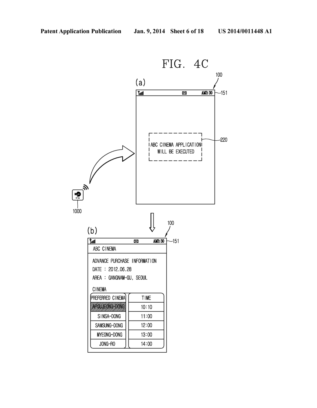 MOBILE TERMINAL AND CONTROL METHOD THEREOF - diagram, schematic, and image 07