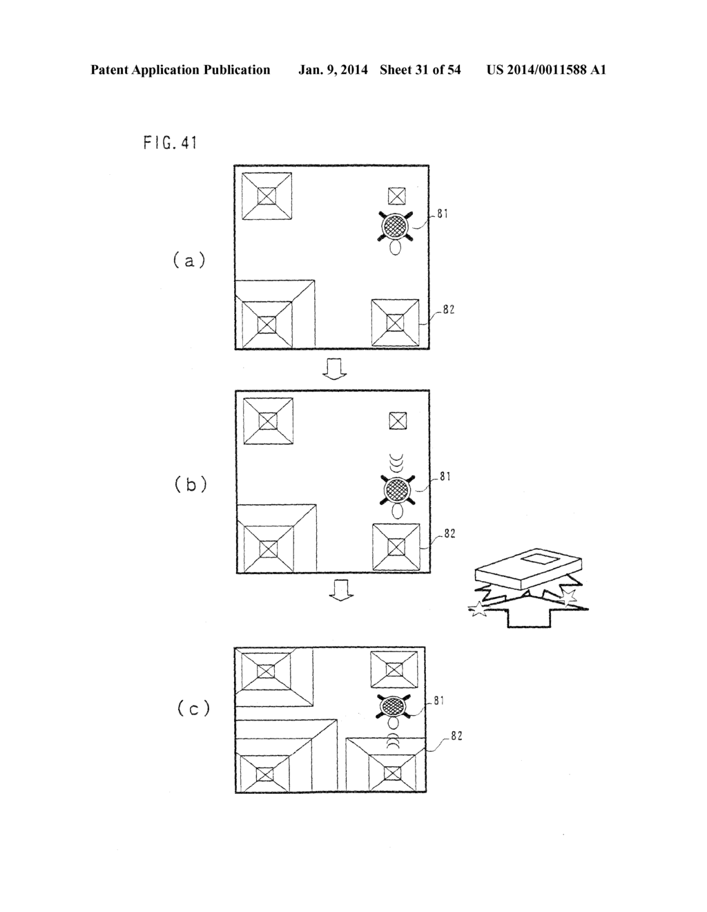 GAME SYSTEM AND GAME INFORMATION STORAGE MEDIUM USED FOR SAME - diagram, schematic, and image 32