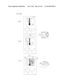 GAME SYSTEM AND GAME INFORMATION STORAGE MEDIUM USED FOR SAME diagram and image