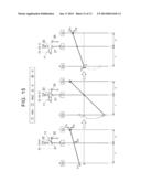 VEHICLE DRIVE DEVICE diagram and image