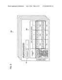 LIGHT ABSORPTION COEFFICIENT DISTRIBUTION ESTIMATION DEVICE, CONCENTRATION     MEASUREMENT DEVICE, AND METHOD FOR CONTROLLING LIGHT ABSORPTION     COEFFICIENT DISTRIBUTION ESTIMATION DEVICE diagram and image