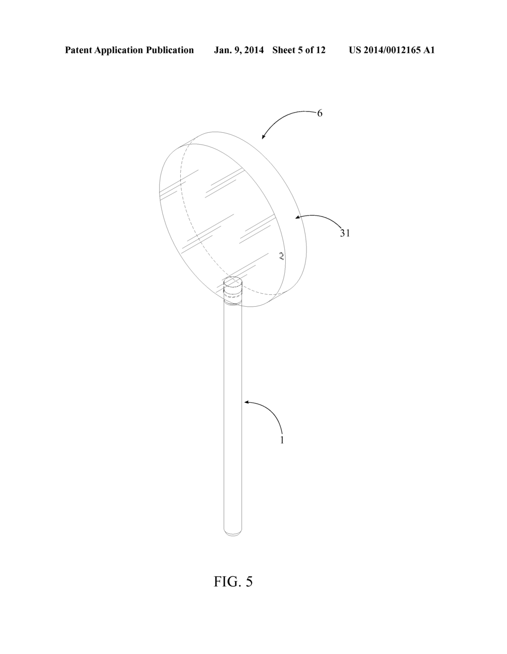 System of a Magnetic Attachment Handle and Attachment devices - diagram, schematic, and image 06