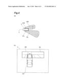 VEHICLE PERIPHERY MONITORING DEVICE diagram and image