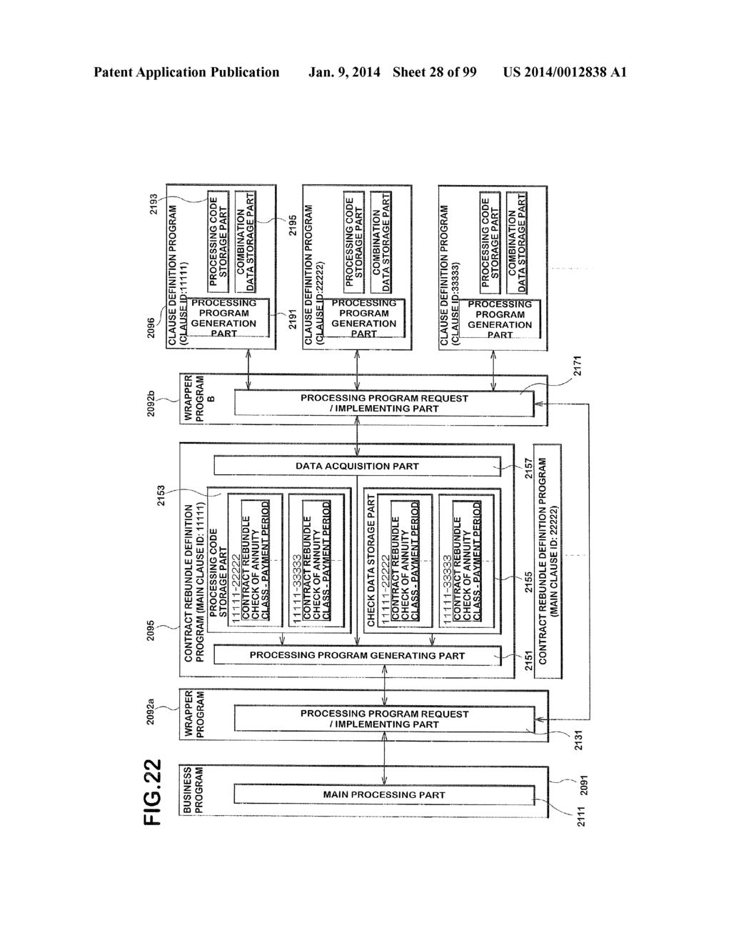 DATA MANAGEMENT APPARATUS AND METHOD THEREOF - diagram, schematic, and image 29