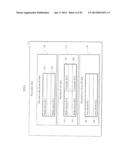 DUPLICATION JUDGMENT DEVICE AND DUPLICATION MANAGEMENT SYSTEM diagram and image