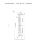 DUPLICATION JUDGMENT DEVICE AND DUPLICATION MANAGEMENT SYSTEM diagram and image