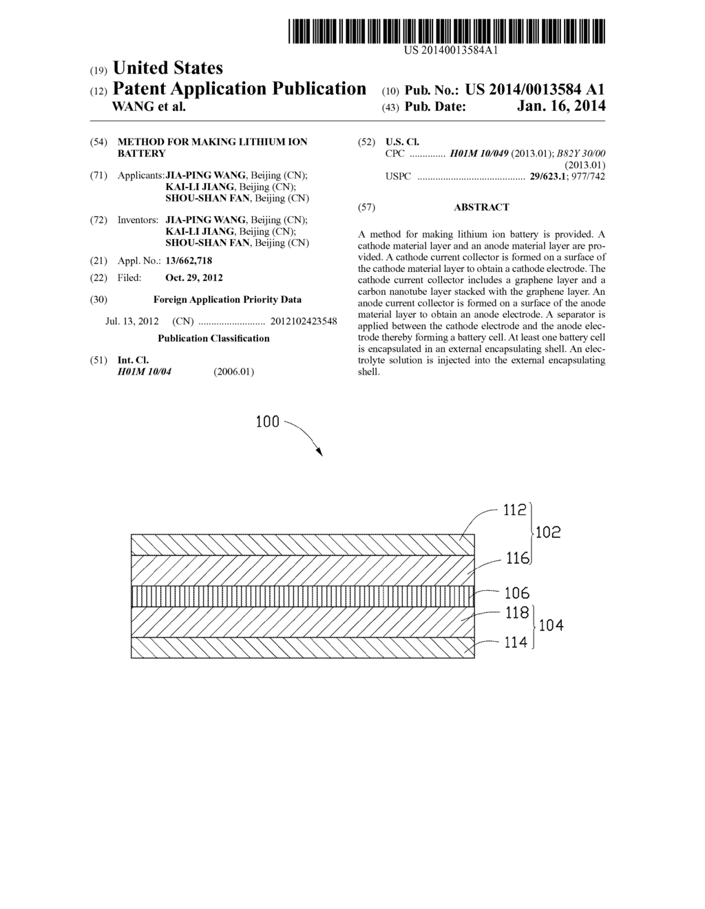 METHOD FOR MAKING LITHIUM ION BATTERY - diagram, schematic, and image 01