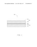 METHOD FOR MAKING LITHIUM ION BATTERY diagram and image