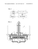 VAPOR-PHASE GROWTH APPARATUS diagram and image