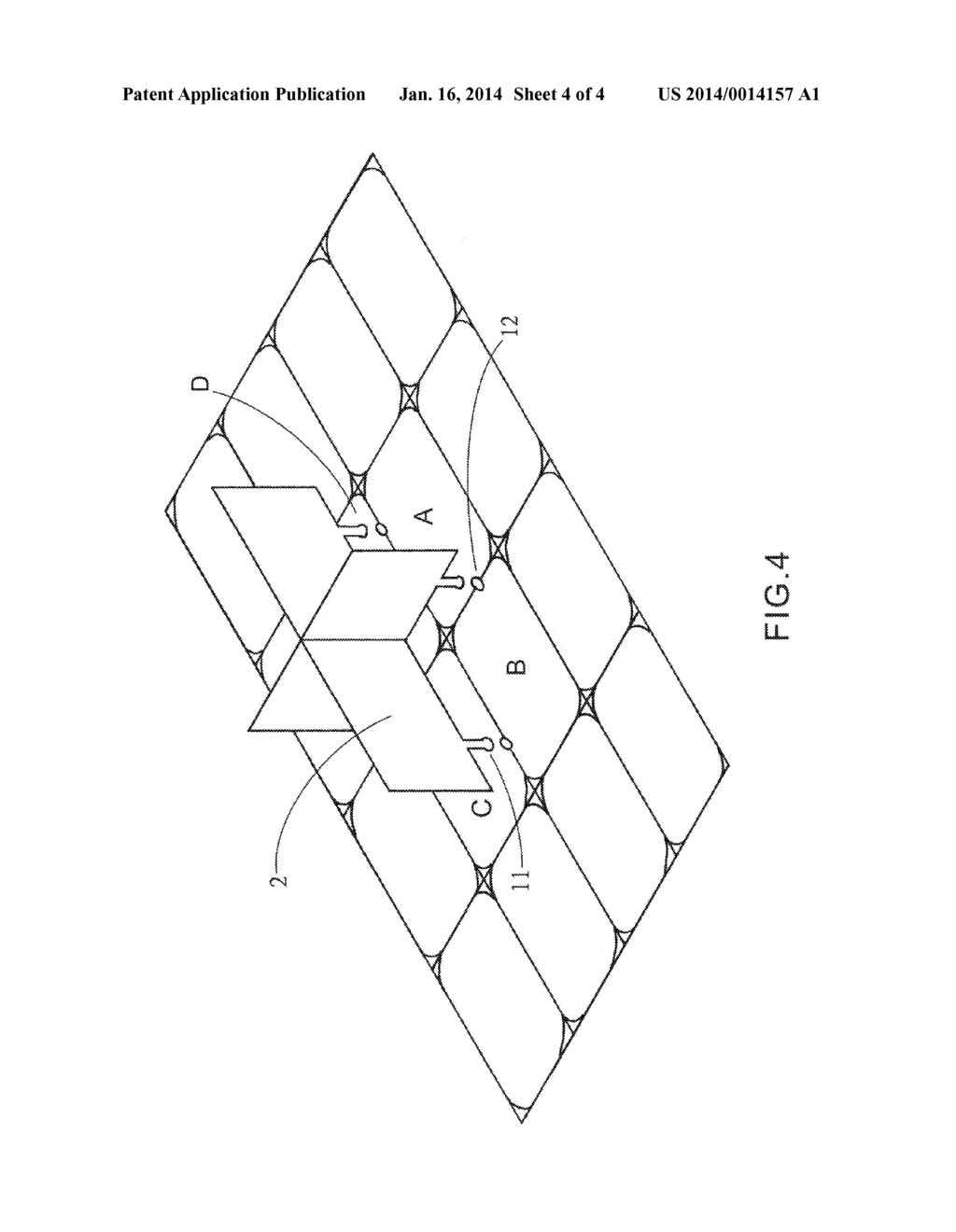 SOLAR TRACKING SYSTEM USING CROSS-DIVIDER SHADE BOARD AND SENSOR SOLAR     PANELS - diagram, schematic, and image 05