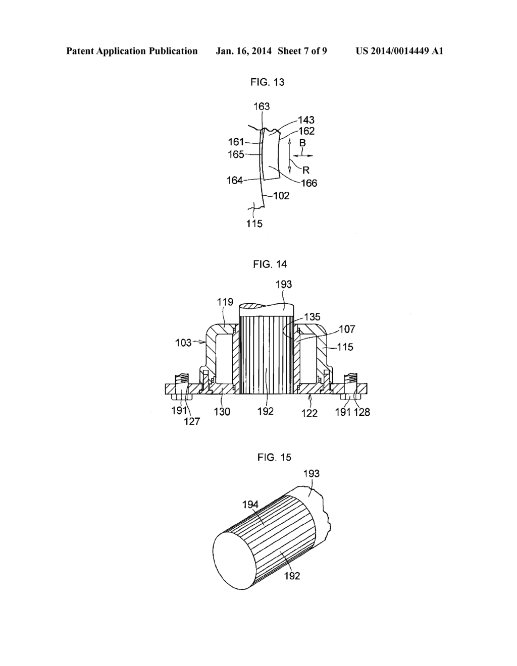 ROTARY DAMPER - diagram, schematic, and image 08