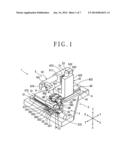 LASER PROCESSING METHOD diagram and image