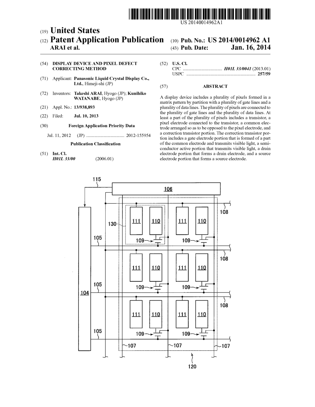 DISPLAY DEVICE AND PIXEL DEFECT CORRECTING METHOD - diagram, schematic, and image 01