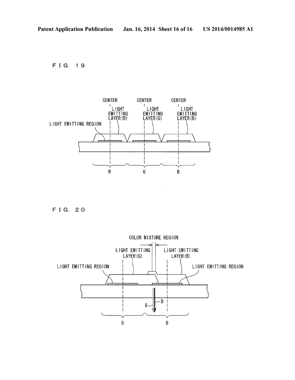 DISPLAY SUBSTRATE, ORGANIC ELECTROLUMINESCENT DISPLAY DEVICE, AND     MANUFACTURING METHOD FOR DISPLAY SUBSTRATE AND ORGANIC ELECTROLUMINESCENT     DISPLAY DEVICE - diagram, schematic, and image 17