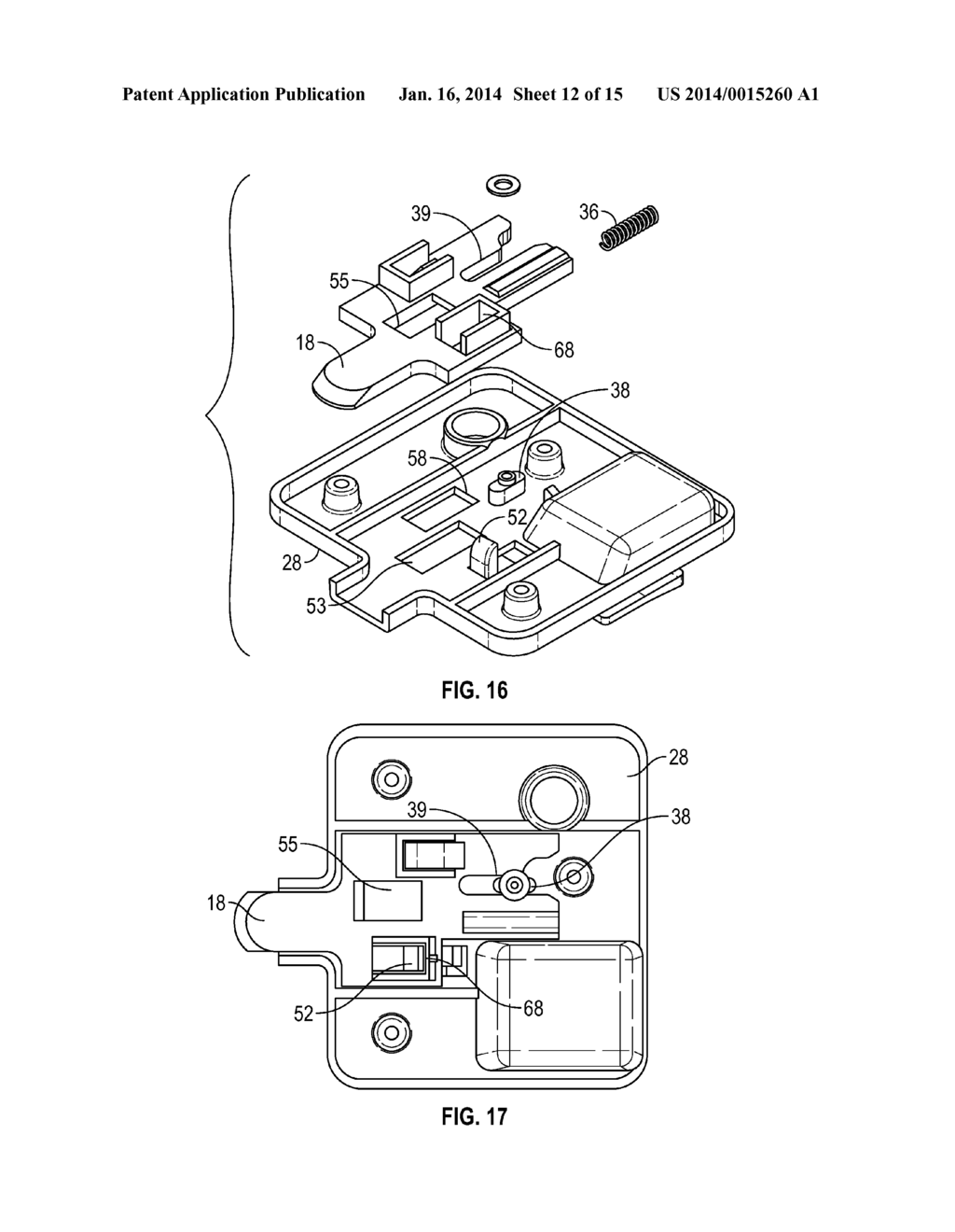 INTEGRATED HANDLE AND LATCH ASSEMBLY FOR RV SCREEN AND ENTRY DOORS - diagram, schematic, and image 13