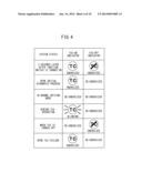 VEHICLE LIGHTING CONTROL SYSTEM diagram and image