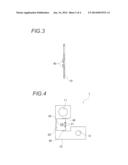 Shunt Resistance Type Current Sensor diagram and image