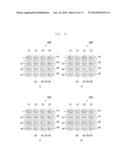 VARIABLE RESISTER HAVING RESISTANCE VARYING GEOMETRICALLY RATIO AND     CONTROL METHOD THEREOF diagram and image