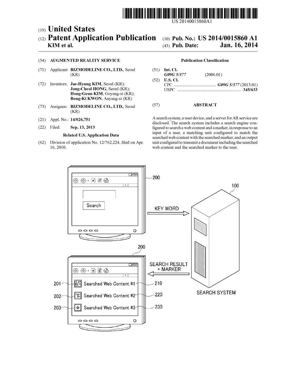 AUGMENTED REALITY SERVICE - diagram, schematic, and image 01