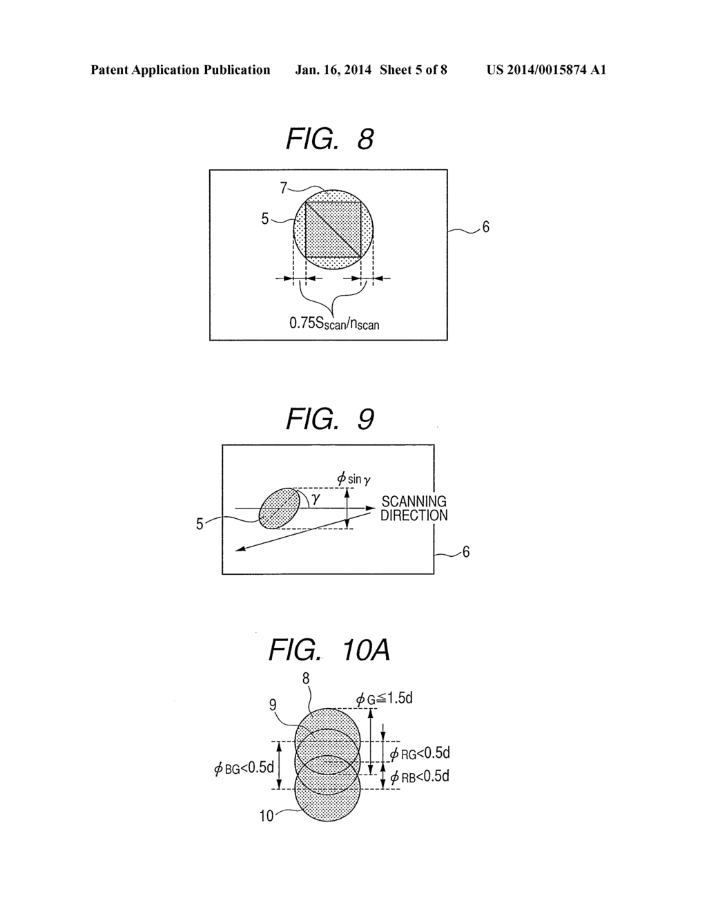 Optical Unit - diagram, schematic, and image 06