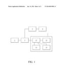 WIRELESS IMAGE TRANSMISSION DEVICE diagram and image