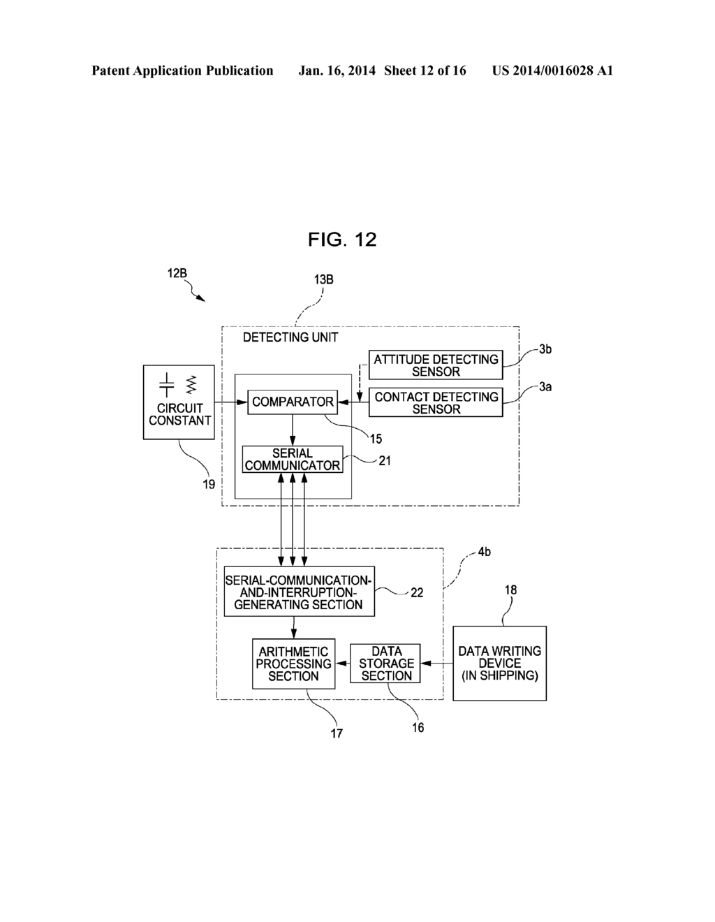 IMAGE CAPTURING DEVICE AND ACTIVATION METHOD THEREFOR - diagram, schematic, and image 13