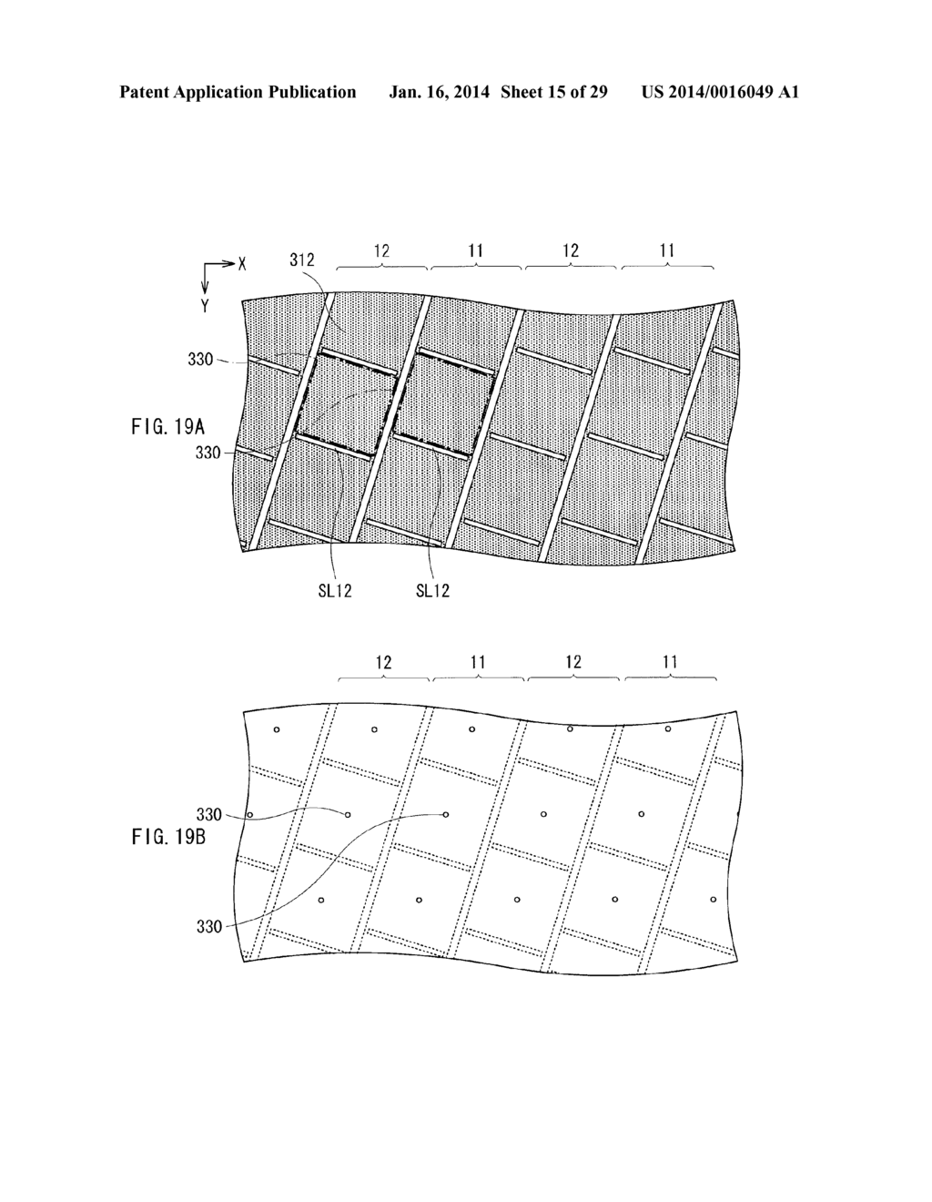 DISPLAY UNIT AND ELECTRONIC APPARATUS - diagram, schematic, and image 16