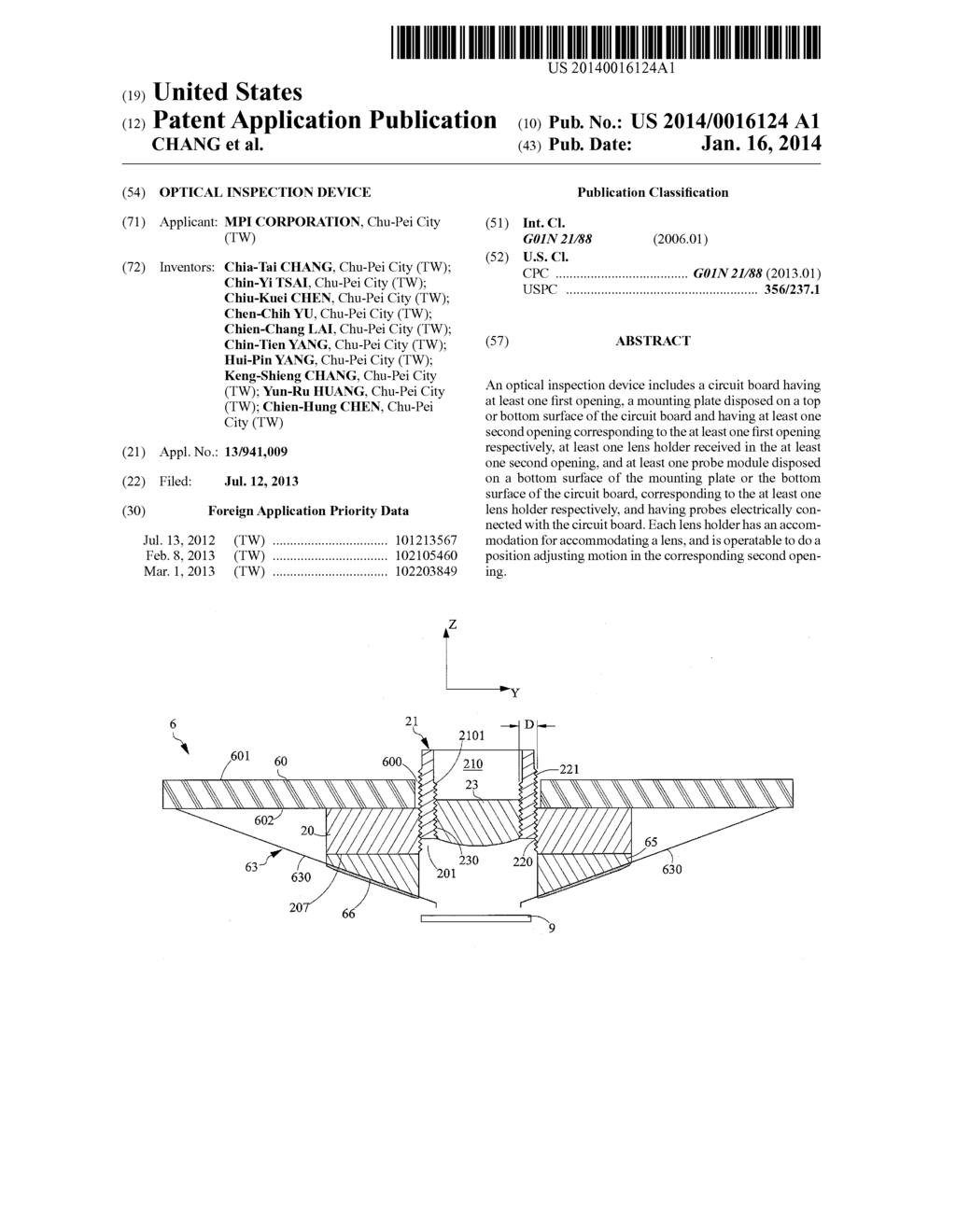 OPTICAL INSPECTION DEVICE - diagram, schematic, and image 01