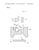 IMAGE SENSOR UNIT AND IMAGE READING APPARATUS USING THE SAME diagram and image