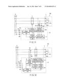 INRUSH CURRENT SUPPRESSION APPARATUS diagram and image