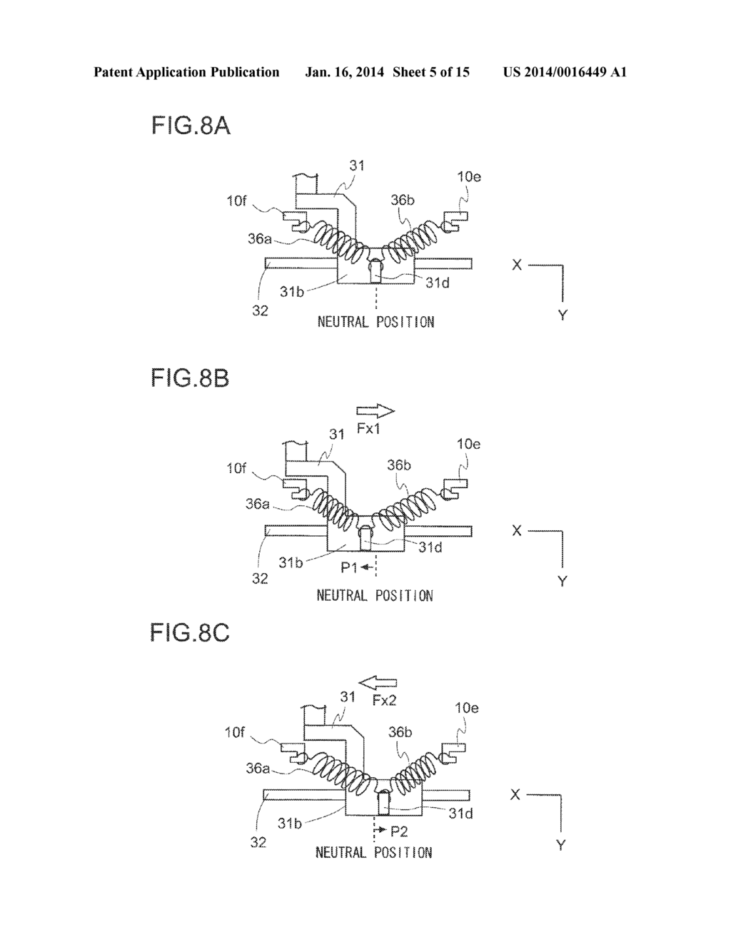 LENS DRIVING DEVICE AND OPTICAL DISC APPARATUS - diagram, schematic, and image 06