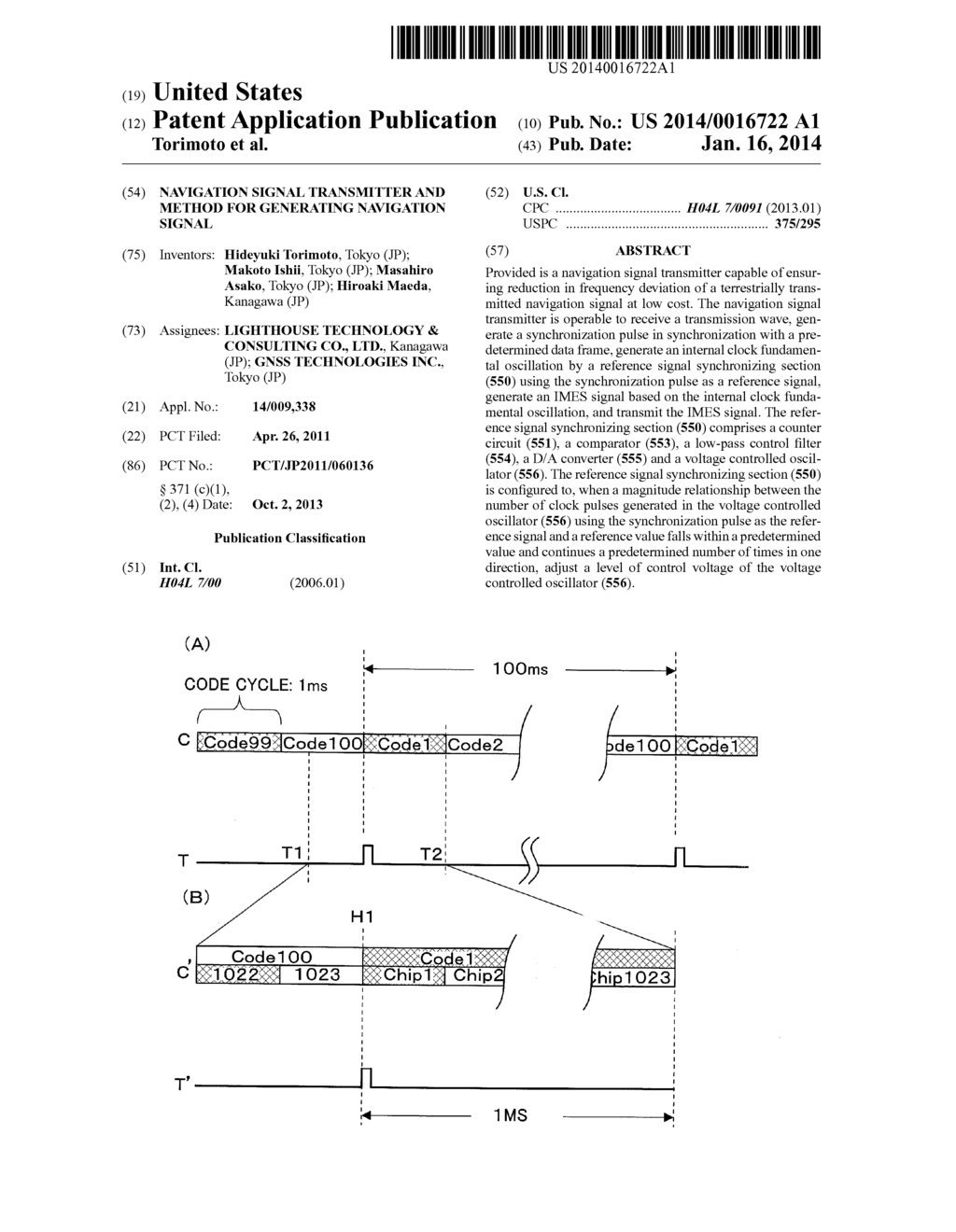 NAVIGATION SIGNAL TRANSMITTER AND METHOD FOR GENERATING NAVIGATION SIGNAL - diagram, schematic, and image 01