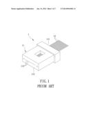 ORGANIZING DEVICE FOR OPTICAL FIBER LINES diagram and image