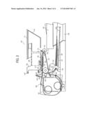 INK COMPOSITION, INKJET RECORDING METHOD, AND PRINTED MATTER diagram and image