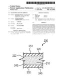 Non-Flowing Silicone Adhesive diagram and image