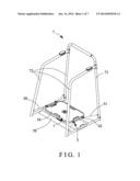 PIVOTAL PULLEY FOR EXERCISE MACHINE diagram and image