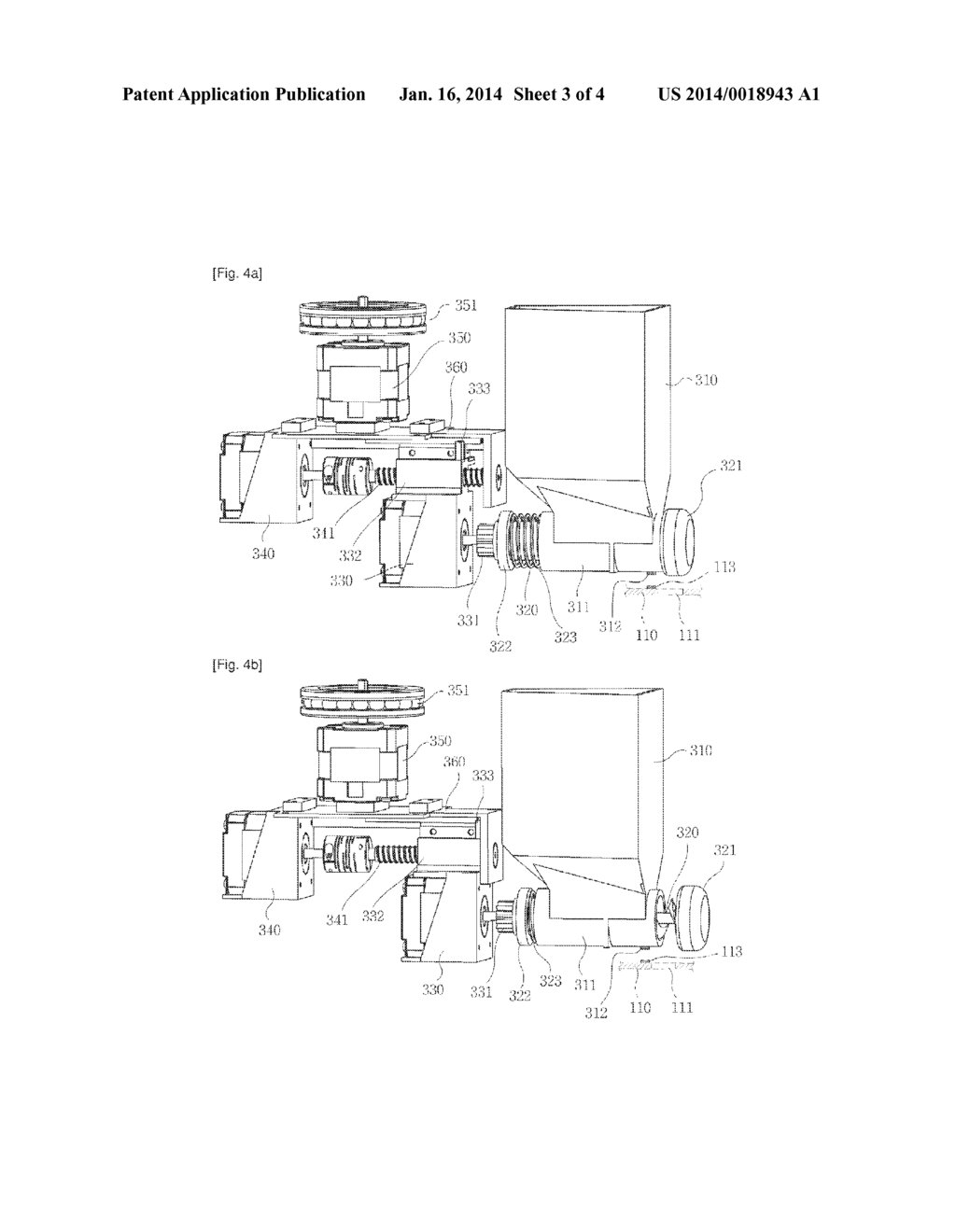 SEASONING DISPENSING DEVICE FOR AN INTERNET-LINKED COOKING ASSISTANT     SYSTEM - diagram, schematic, and image 04