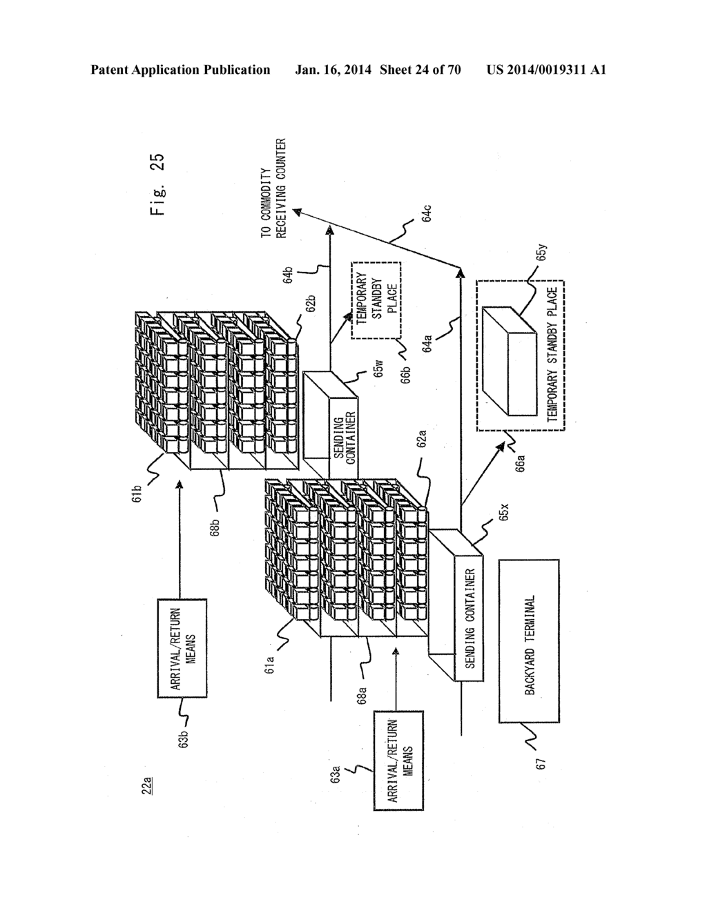 STORE SYSTEM, CONTROL METHOD THEREOF, AND NON-TRANSITORY COMPUTER-READABLE     MEDIUM STORING A CONTROL PROGRAM THEREOF - diagram, schematic, and image 25