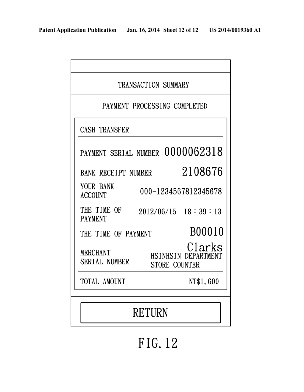 METHOD FOR ONLINE PAYMENT, AND SYSTEM AND ELECTRONIC DEVICE FOR     IMPLEMENTING THE SAME - diagram, schematic, and image 13