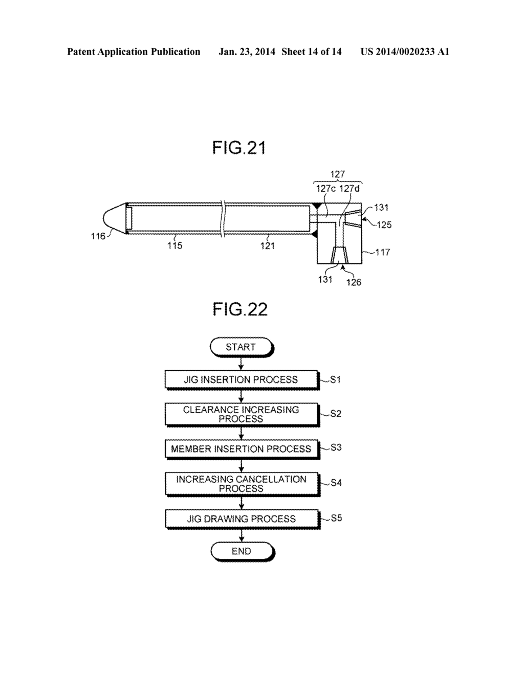 CLEARANCE INCREASING JIG OF HEAT TRANSFER TUBE AND ADDITIONAL INSTALLATION     METHOD OF VIBRATION SUPPRESSION MEMBER - diagram, schematic, and image 15