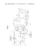 POWER GENERATING SYSTEM diagram and image