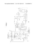 POWER GENERATING SYSTEM diagram and image